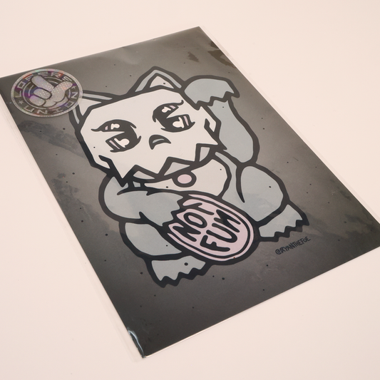 Not Fun Cat Graphic Art Print